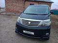 Toyota Alphard 2008 годаfor6 850 000 тг. в Усть-Каменогорск – фото 10