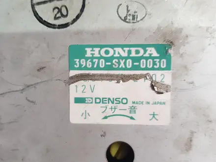 Блок управления АКПП на Honda Odyssey за 10 000 тг. в Алматы – фото 3