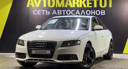 Audi A4 2011 года за 7 000 000 тг. в Астана