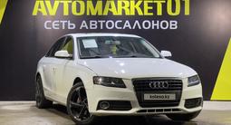 Audi A4 2011 года за 7 000 000 тг. в Астана – фото 3