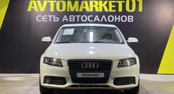 Audi A4 2011 года за 7 000 000 тг. в Астана – фото 2