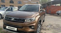 Changan CS35 Plus 2020 года за 5 500 000 тг. в Алматы