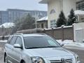 Toyota Avensis 2008 годаүшін5 400 000 тг. в Астана