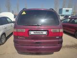 Ford Galaxy 1997 годаүшін2 100 000 тг. в Актобе – фото 5