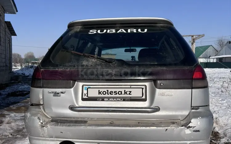 Subaru Legacy 1995 годаүшін950 000 тг. в Алматы