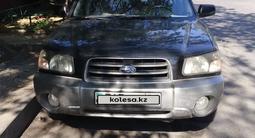 Subaru Forester 2003 года за 4 600 000 тг. в Алматы – фото 2