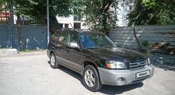 Subaru Forester 2003 года за 4 600 000 тг. в Алматы