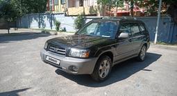 Subaru Forester 2003 года за 4 600 000 тг. в Алматы – фото 4