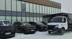 Эвакуатор рядом с вами в Караганда