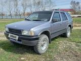 Opel Frontera 1992 года за 4 200 000 тг. в Петропавловск