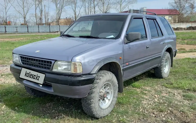 Opel Frontera 1992 года за 4 200 000 тг. в Петропавловск