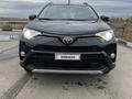 Toyota RAV4 2017 года за 8 999 999 тг. в Актобе