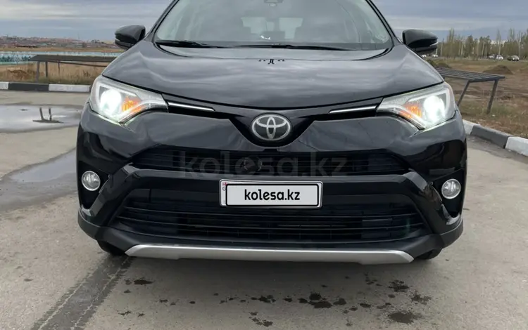 Toyota RAV4 2017 года за 8 999 999 тг. в Актобе