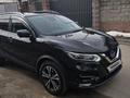 Nissan Qashqai 2021 годаүшін11 850 000 тг. в Алматы – фото 2