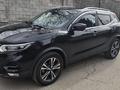 Nissan Qashqai 2021 годаүшін11 850 000 тг. в Алматы