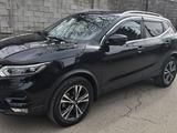 Nissan Qashqai 2021 года за 11 850 000 тг. в Алматы