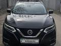 Nissan Qashqai 2021 годаүшін11 850 000 тг. в Алматы – фото 3
