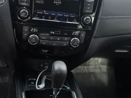 Nissan Qashqai 2021 года за 11 850 000 тг. в Алматы – фото 8