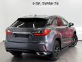 Lexus RX 300 2018 годаүшін19 700 000 тг. в Астана – фото 19