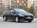 Hyundai Accent 2021 годаүшін7 150 000 тг. в Астана