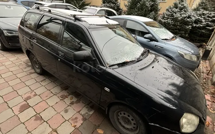 ВАЗ (Lada) Priora 2171 2012 года за 1 200 000 тг. в Алматы