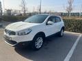 Nissan Qashqai 2012 года за 7 200 000 тг. в Алматы – фото 20
