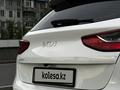 Kia Cee'd 2022 года за 7 600 000 тг. в Алматы – фото 9
