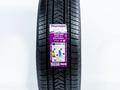 275/45R20 110V XL 305/40R20 112V XL — Tourador WINTER PRO TSU1үшін280 000 тг. в Алматы – фото 2