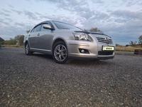 Toyota Avensis 2006 годаүшін5 500 000 тг. в Караганда