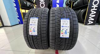 275/40R20 — 315/35R20 Triangle 2024 PL02 за 45 000 тг. в Алматы