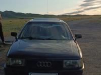 Audi 80 1989 года за 1 100 000 тг. в Усть-Каменогорск