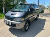 Mitsubishi Delica 1996 года за 3 600 000 тг. в Алматы – фото 2