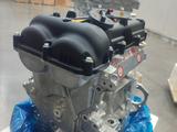 Новый мотор Hyundai Solaris 1.6 двигатель G4FG G4FC G4NA G4KD G4KE G4NB за 420 000 тг. в Караганда