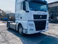 Howo  Тягач HOWO SITRAK ZZ4256V364HE 6*4 2024 года в Петропавловск – фото 10