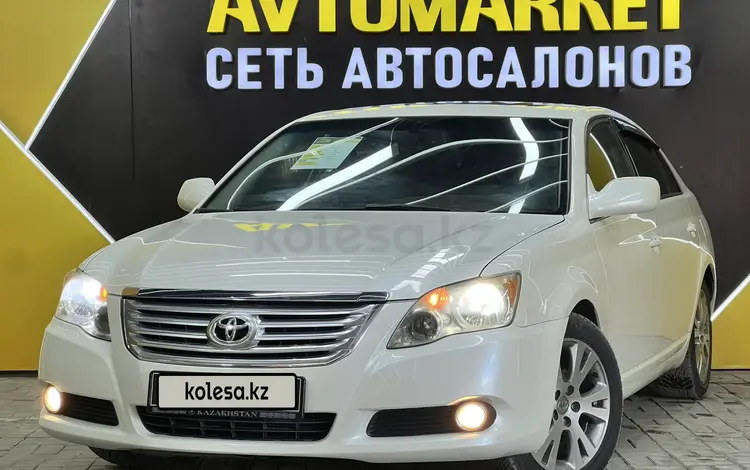 Toyota Avalon 2008 года за 7 300 000 тг. в Актау