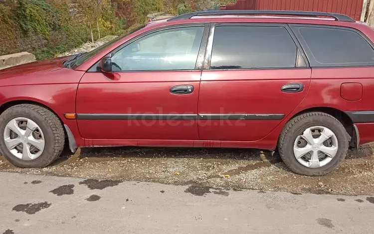 Toyota Avensis 2001 года за 2 850 000 тг. в Алматы