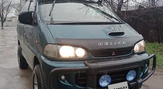 Mitsubishi Delica 1996 года за 4 200 000 тг. в Талгар