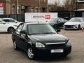 ВАЗ (Lada) Priora 2170 2013 годаfor2 100 000 тг. в Тараз