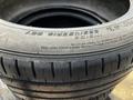 Два баллона 225 45 19 за 42 000 тг. в Алматы – фото 4