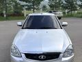 ВАЗ (Lada) Priora 2170 2015 года за 3 200 000 тг. в Алматы