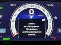 Toyota Camry Luxe eCVT 2024 года за 21 390 000 тг. в Астана – фото 16