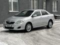 Toyota Corolla 2007 года за 5 000 000 тг. в Алматы – фото 11