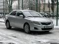 Toyota Corolla 2007 года за 5 000 000 тг. в Алматы – фото 9