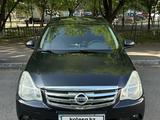 Nissan Almera 2015 года за 3 800 000 тг. в Астана
