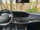 Mercedes-Benz S 400 2015 годаүшін22 500 000 тг. в Тараз – фото 5