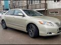 Toyota Camry 2006 годаүшін5 300 000 тг. в Алматы – фото 2