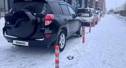 Toyota RAV4 2007 года за 6 700 000 тг. в Астана – фото 4