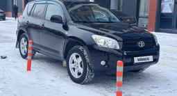 Toyota RAV4 2007 года за 6 700 000 тг. в Астана – фото 2