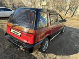 Mitsubishi Chariot 1995 годаfor1 000 000 тг. в Шахтинск – фото 4
