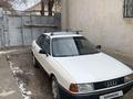 Audi 80 1988 годаүшін750 000 тг. в Кызылорда